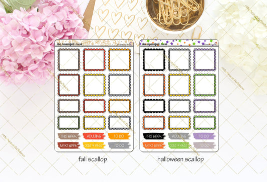 Scalloped Boxes Stickers